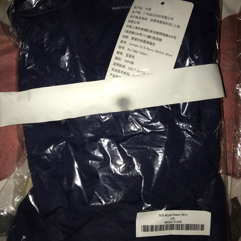 Apple (XL) Navy Watch Shirt
